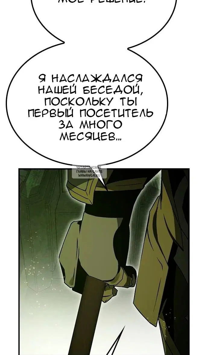 Page 46.000