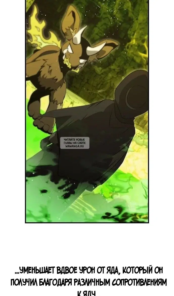 Page 46.000