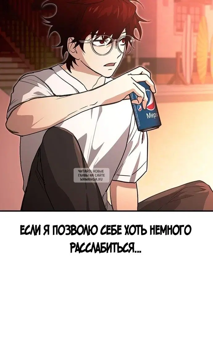 Page 46.000