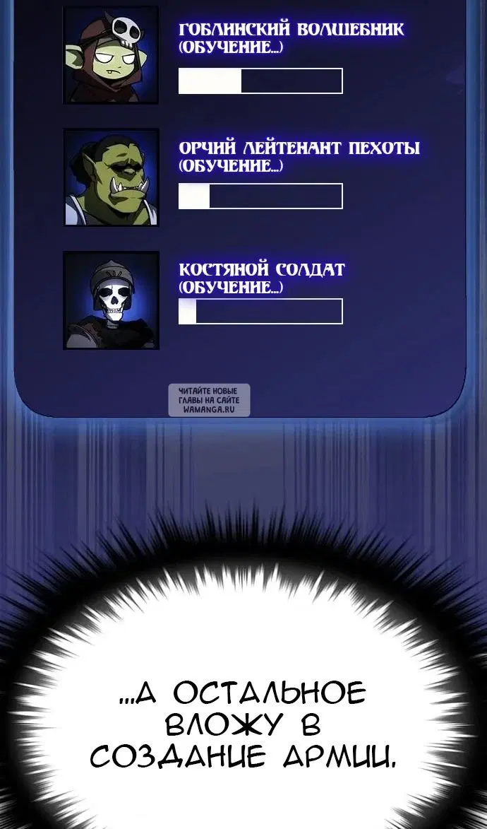Page 46.000