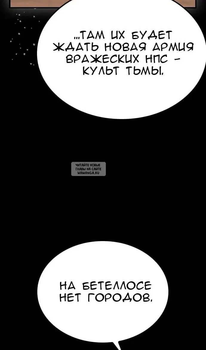Page 46.000