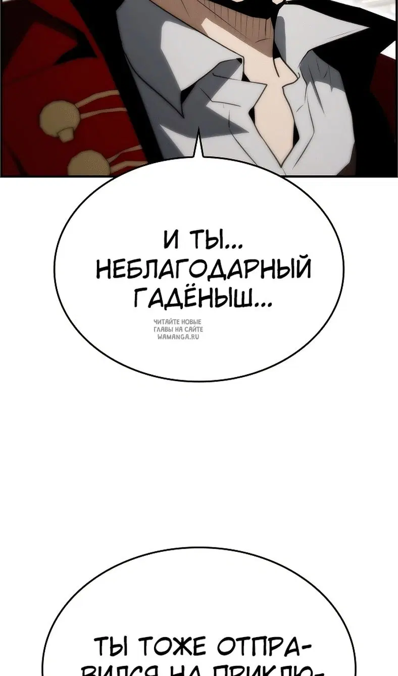 Page 46.000