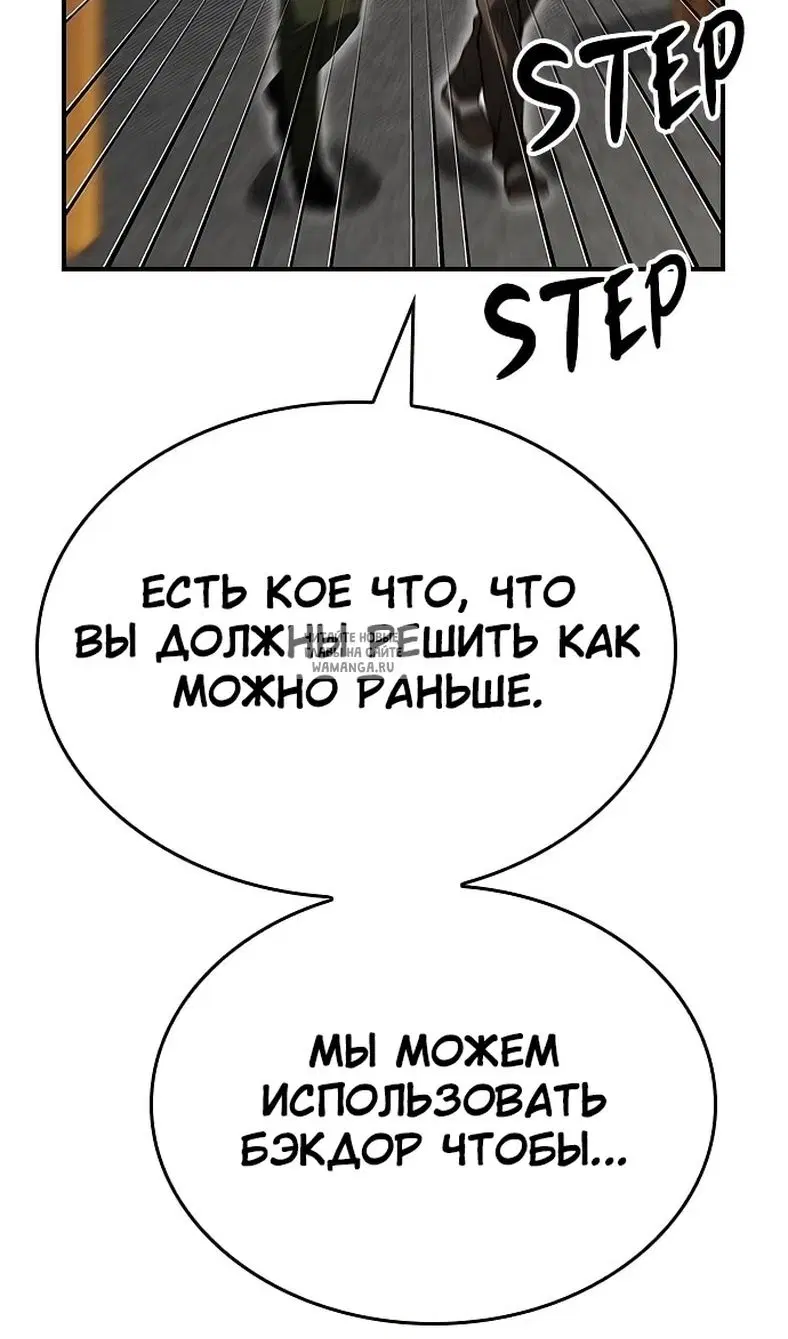 Page 46.000