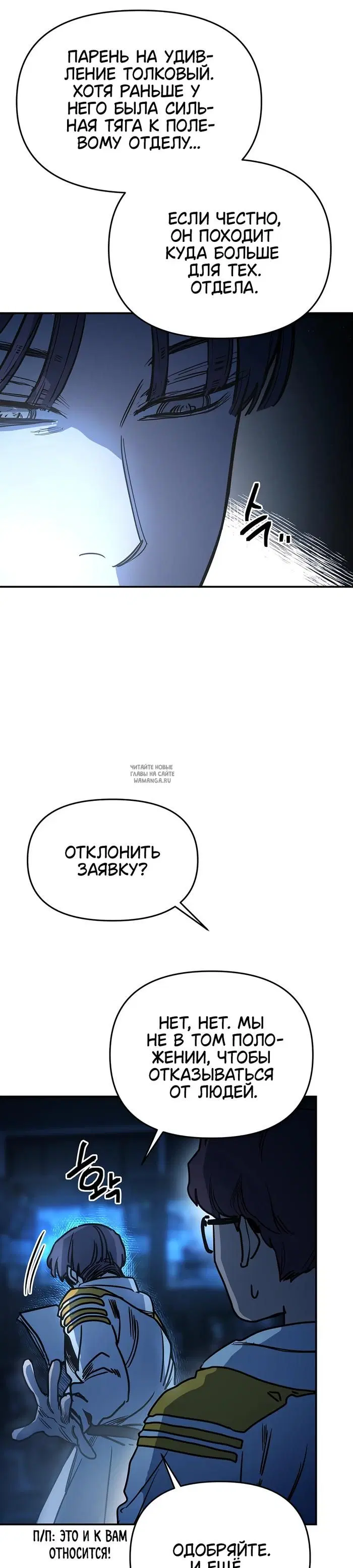 Page 47.000