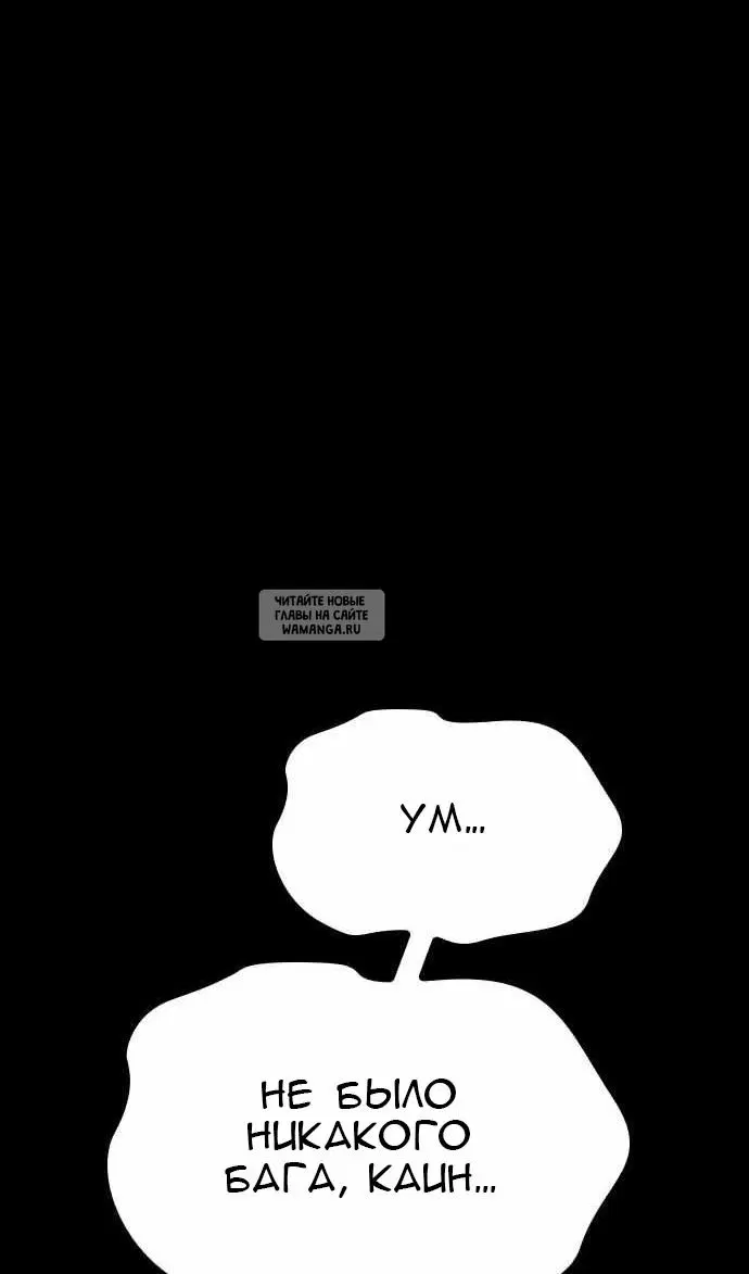 Page 47.000