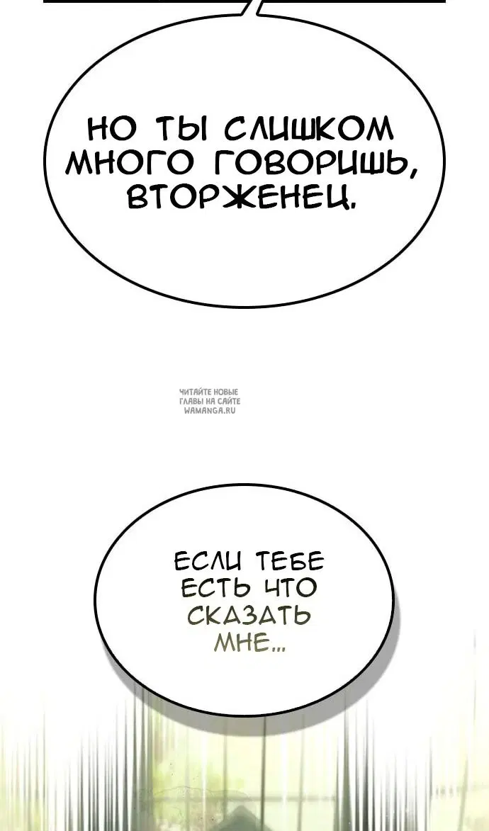 Page 47.000