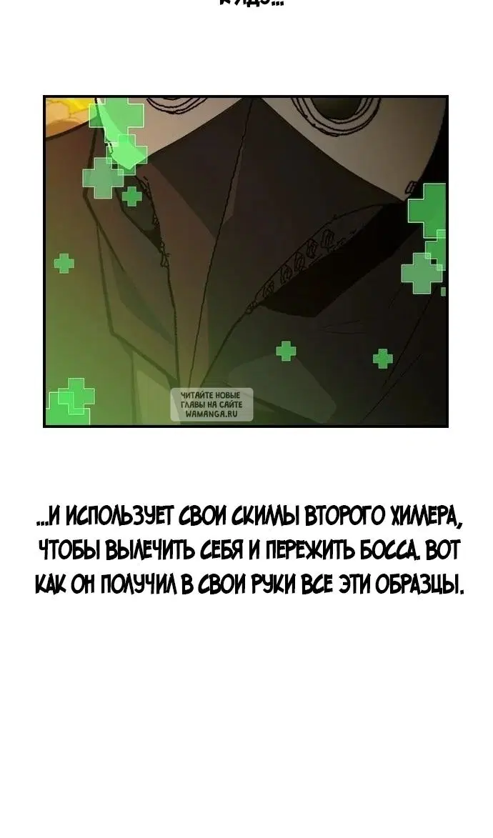 Page 47.000