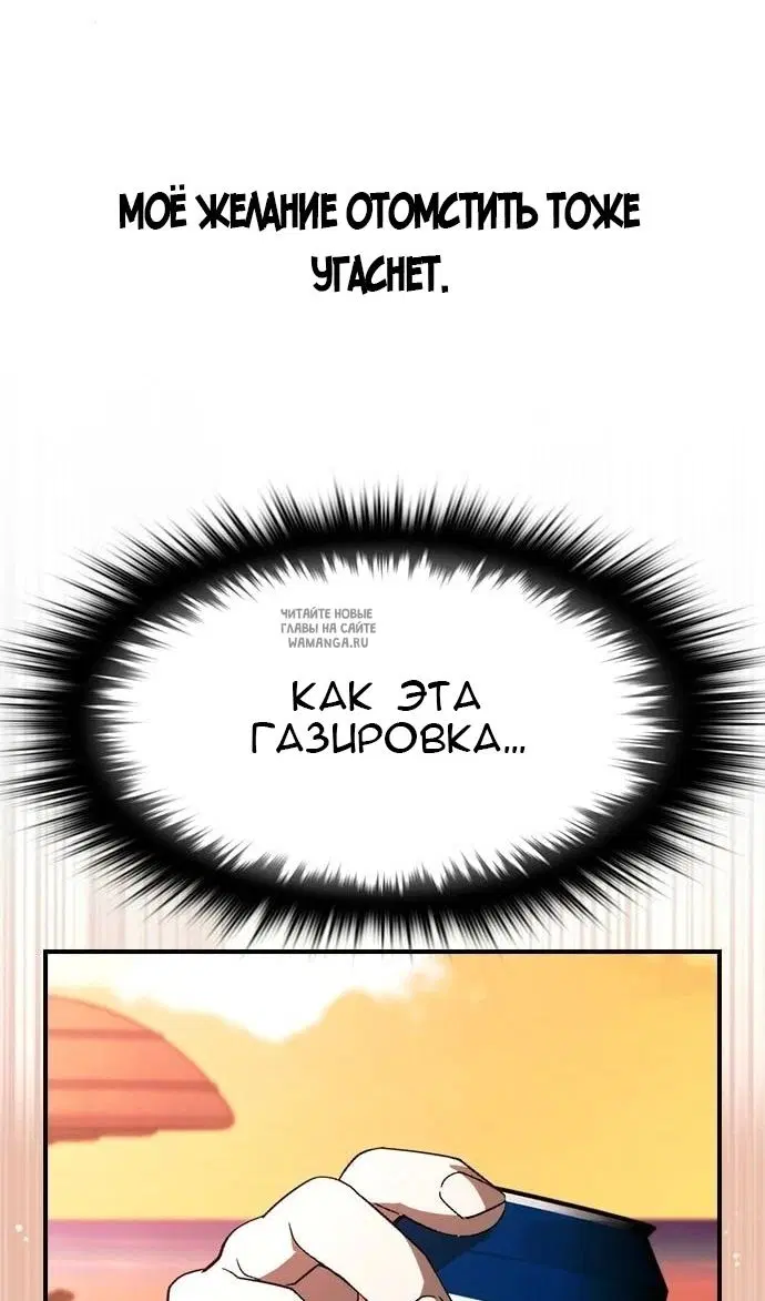 Page 47.000