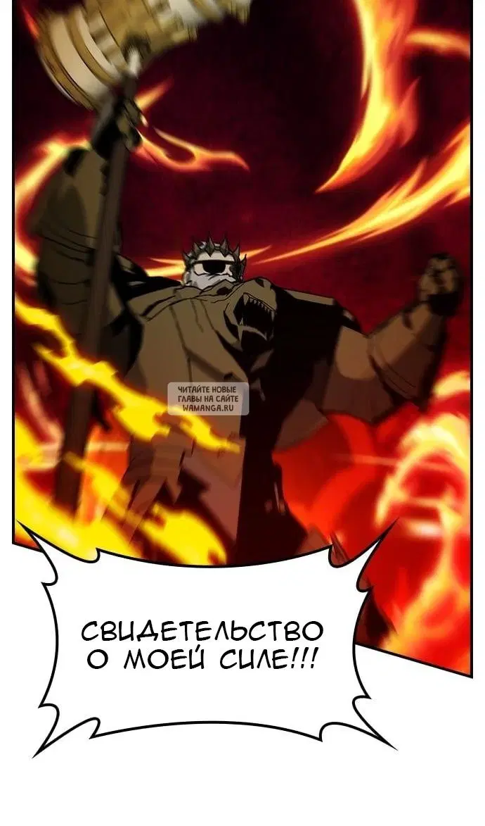 Page 47.000