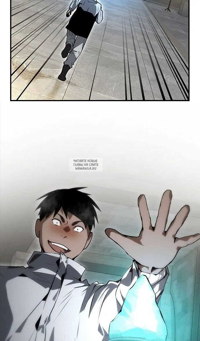 Page 47.000