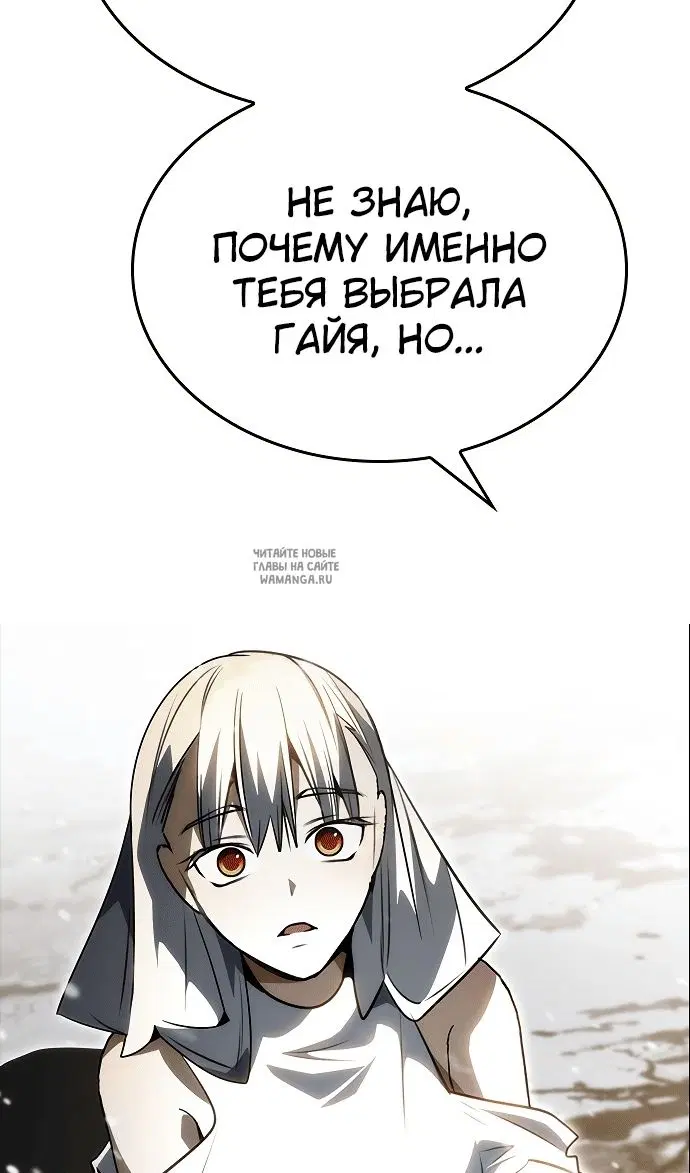 Page 47.000
