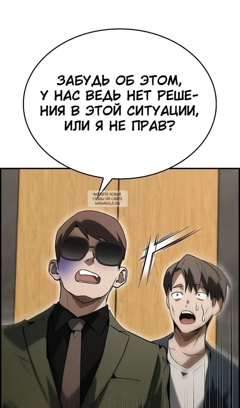 Page 47.000