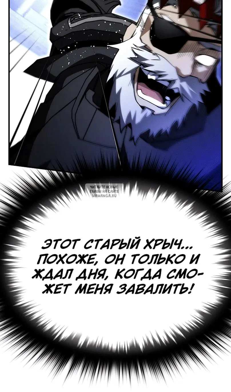 Page 47.000