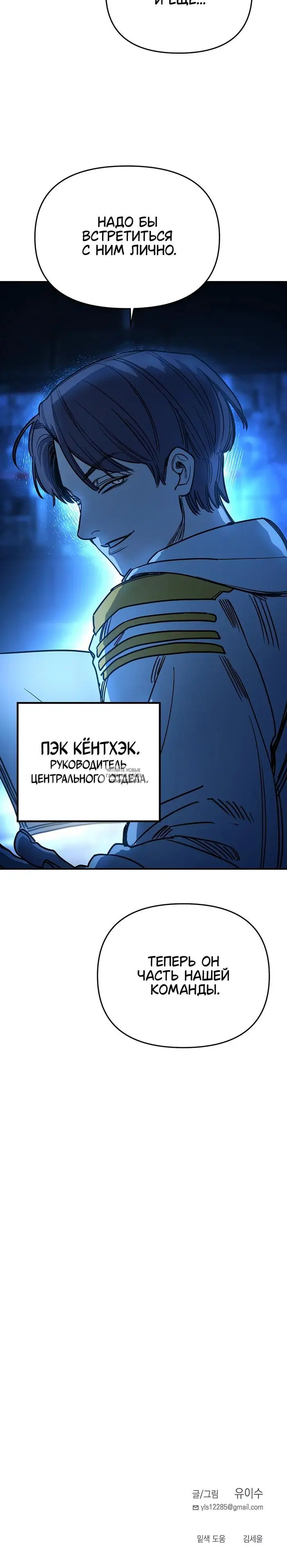 Page 48.000
