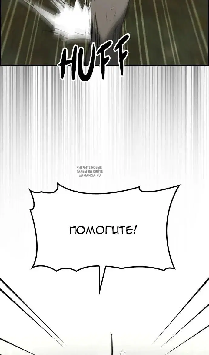Page 48.000