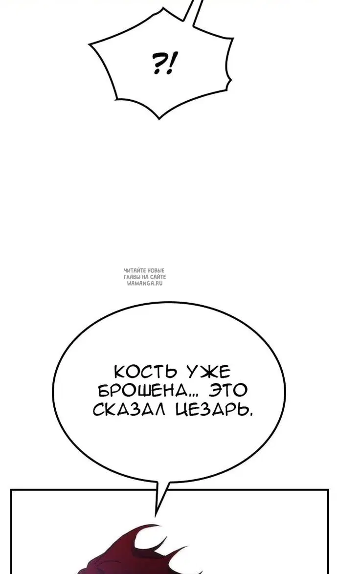 Page 48.000