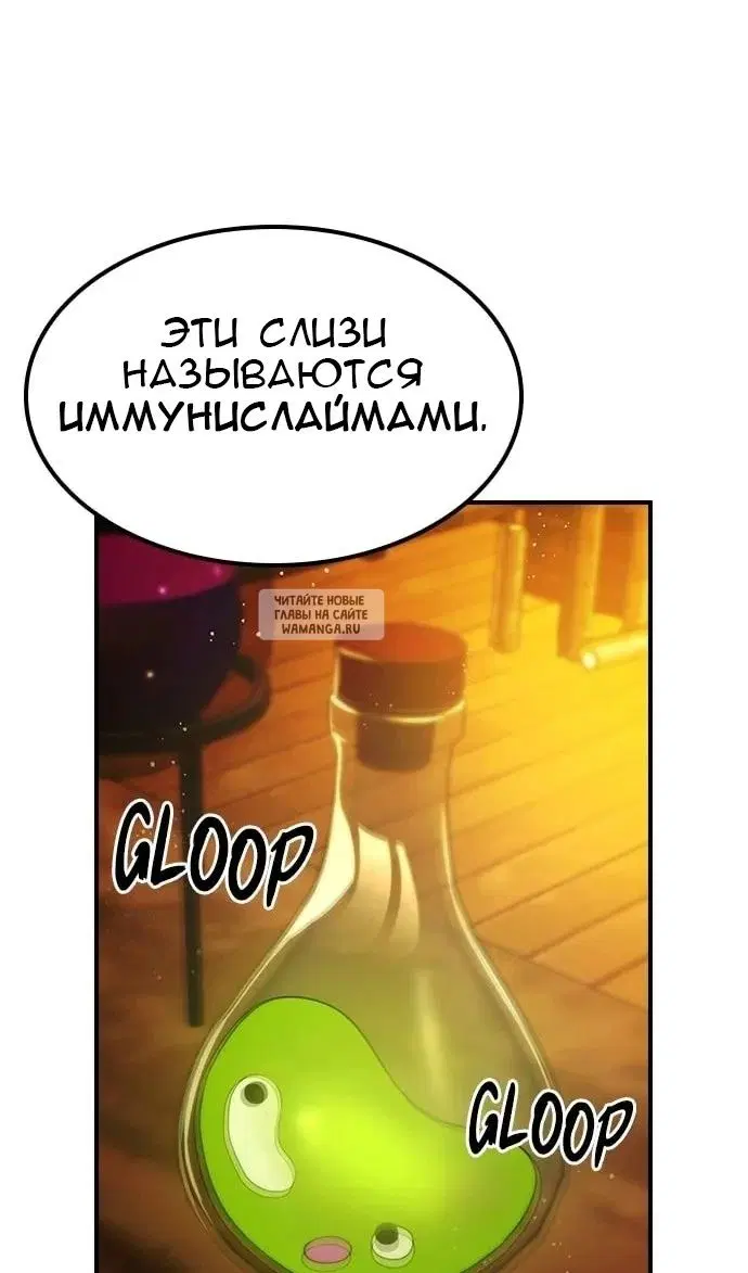 Page 48.000