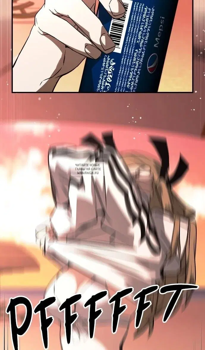 Page 48.000