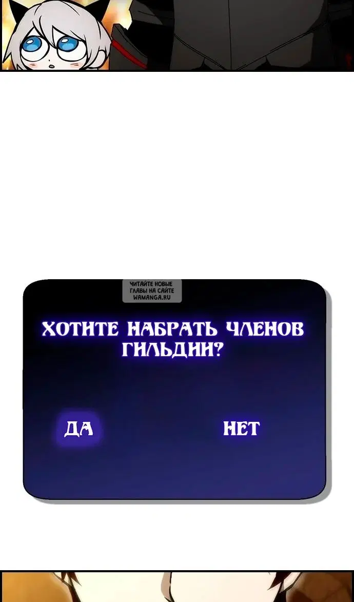 Page 48.000