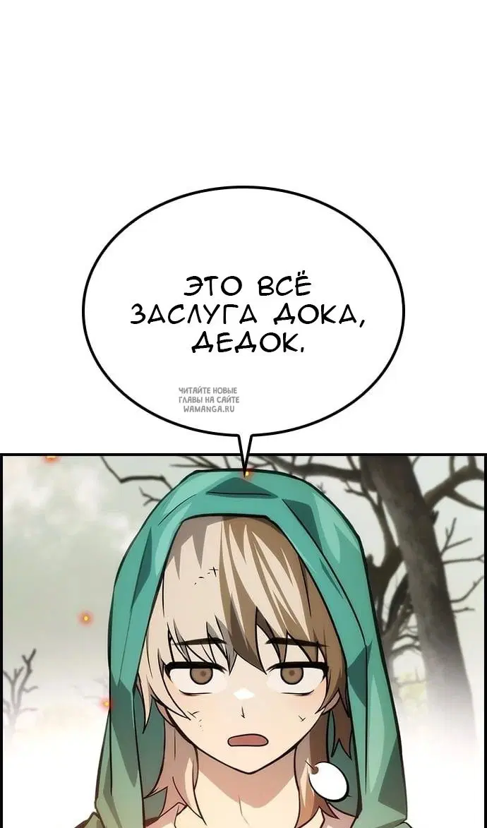 Page 48.000