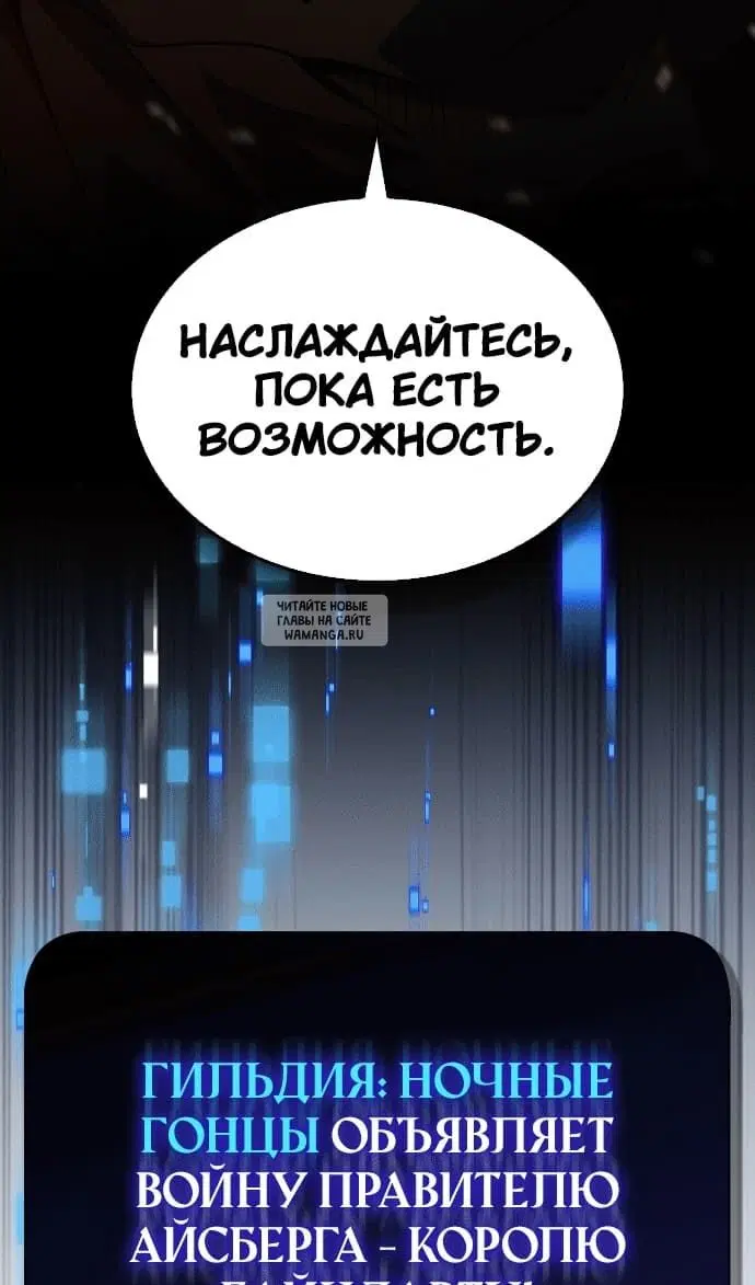 Page 48.000