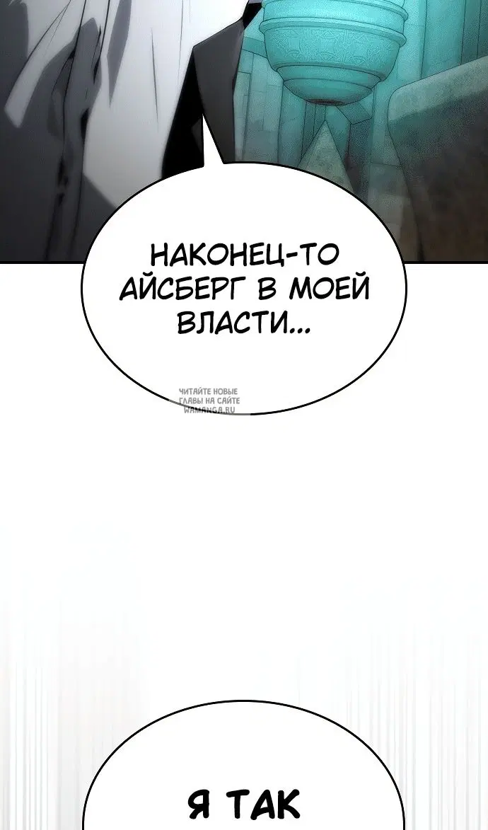 Page 48.000
