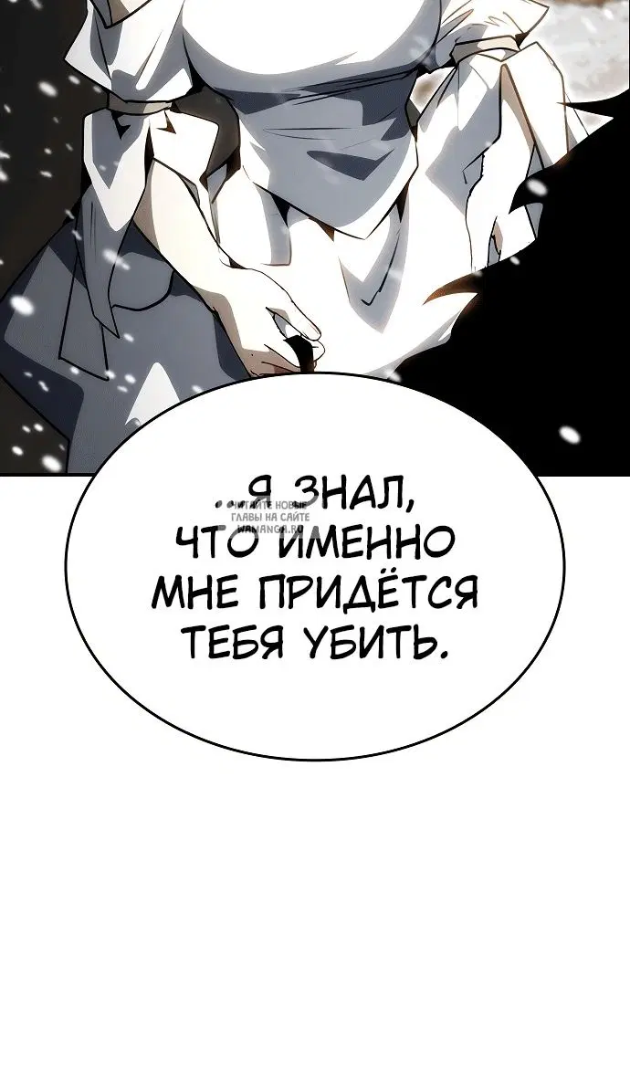Page 48.000