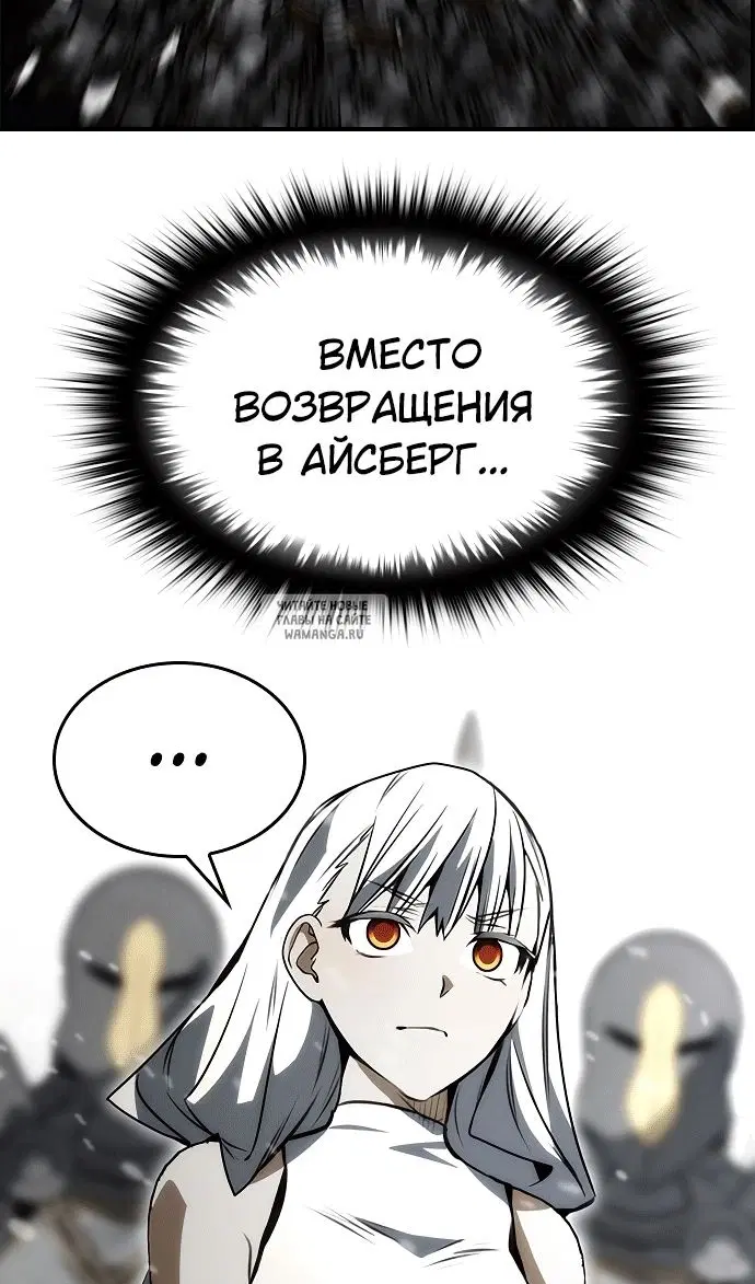 Page 48.000