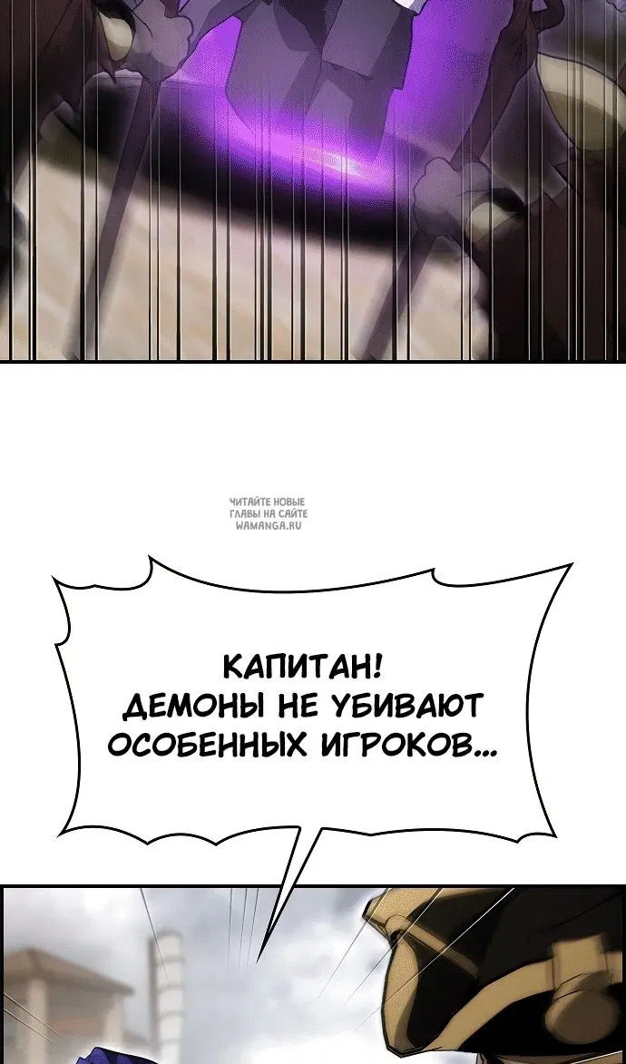 Page 48.000