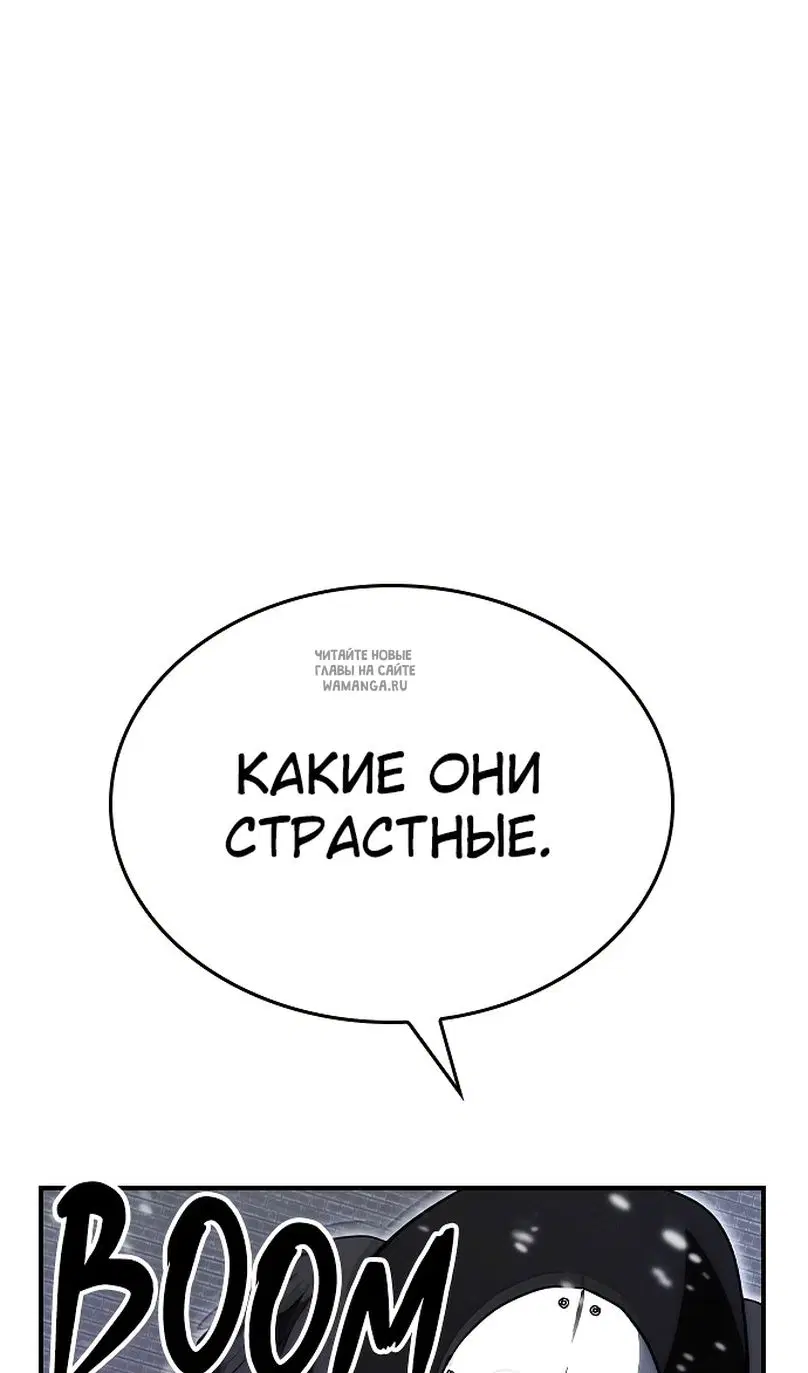 Page 48.000