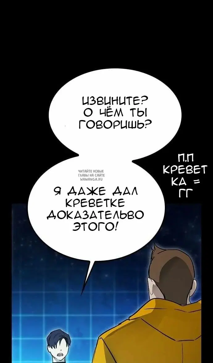 Page 49.000