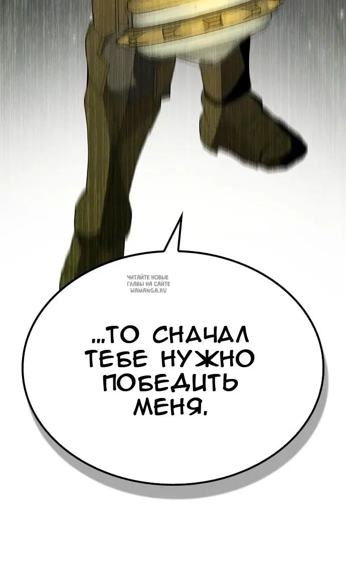 Page 49.000