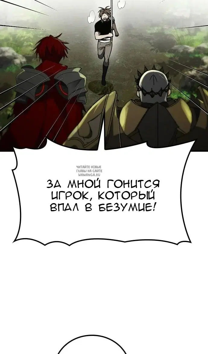 Page 49.000
