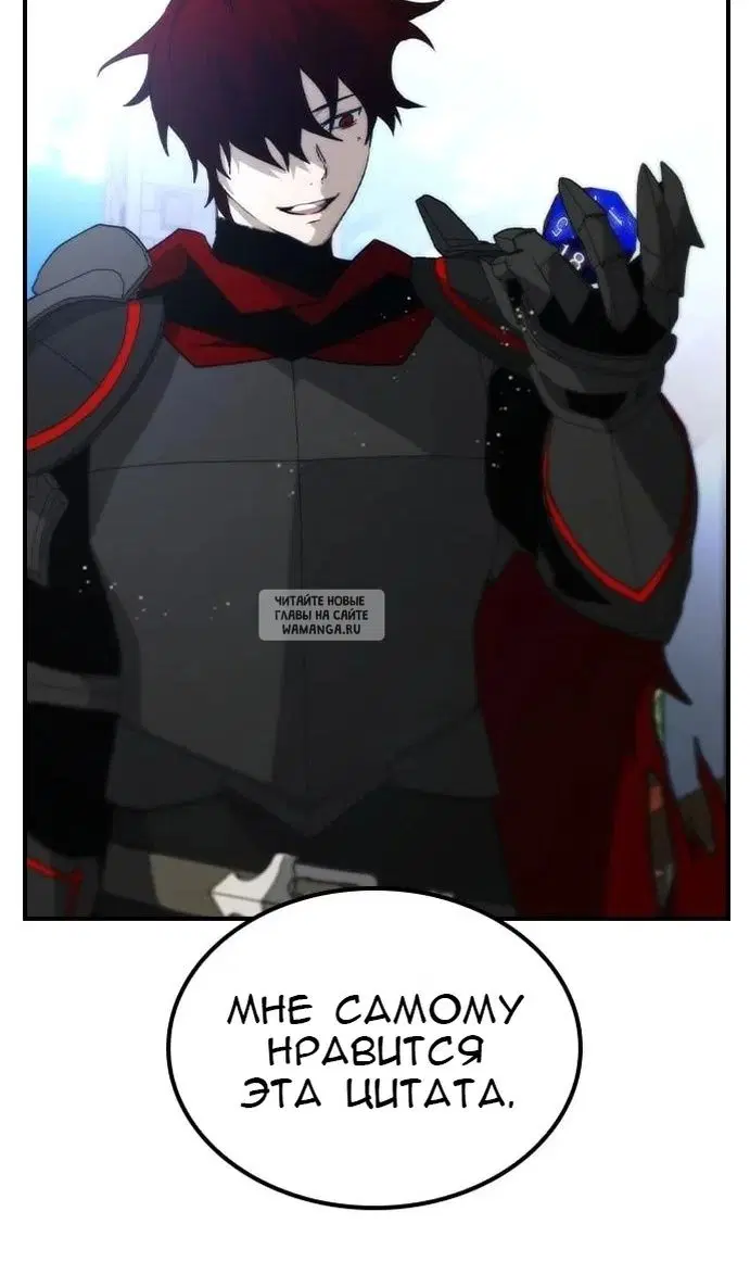 Page 49.000
