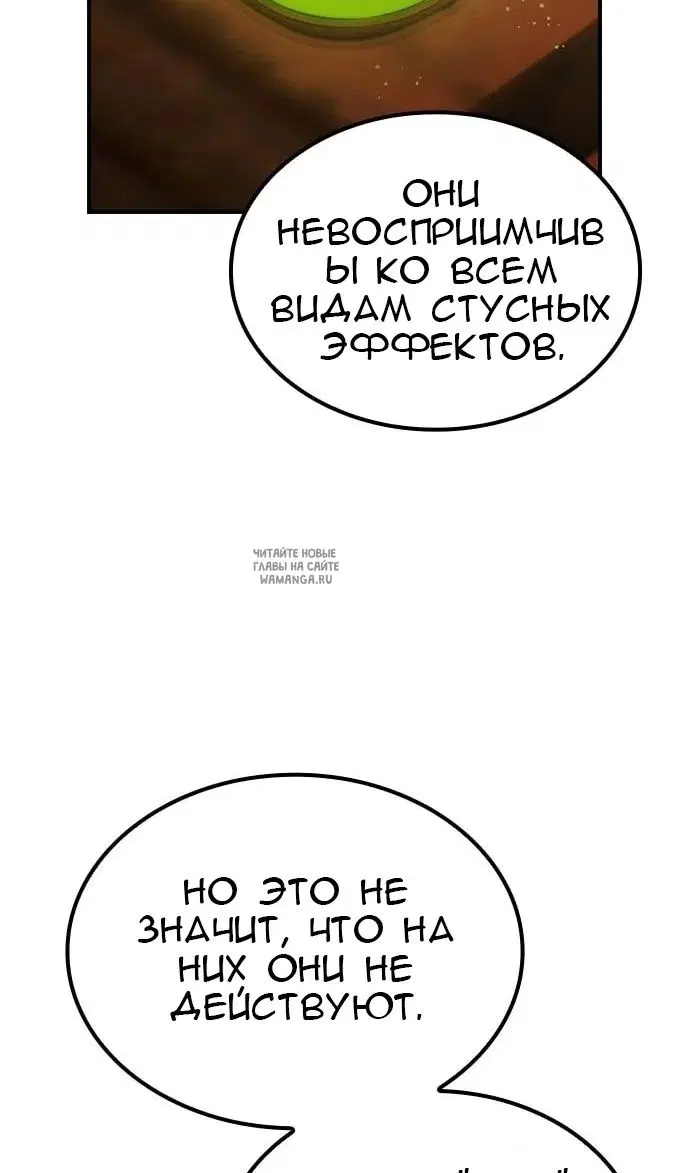 Page 49.000