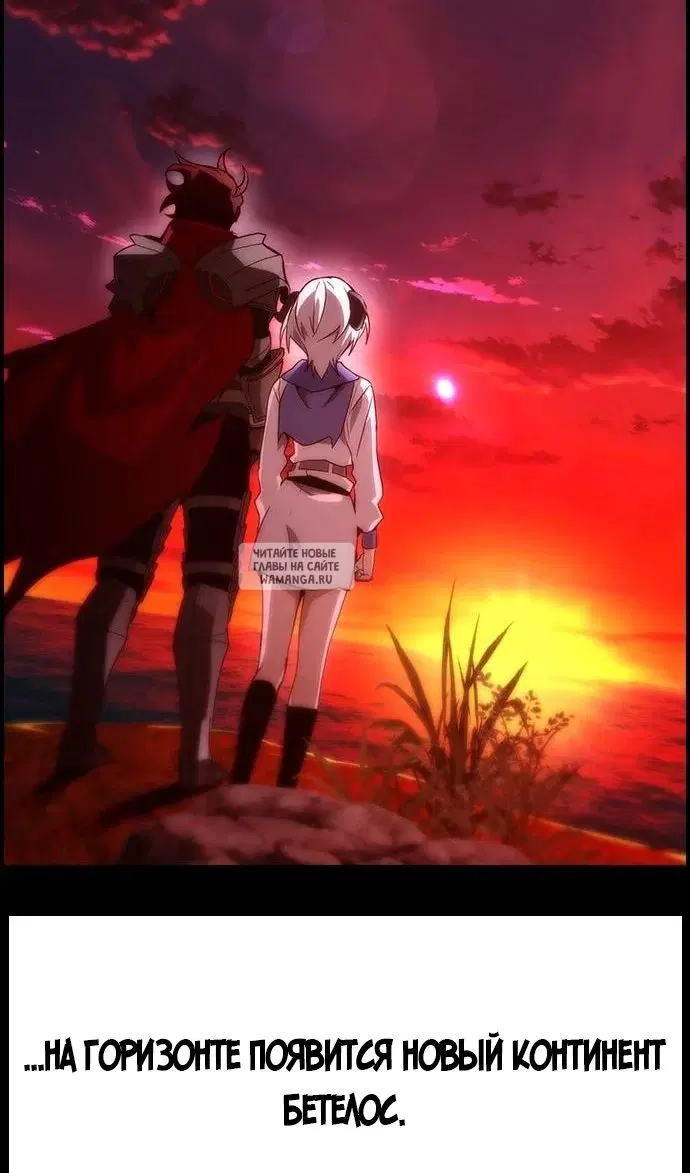 Page 49.000