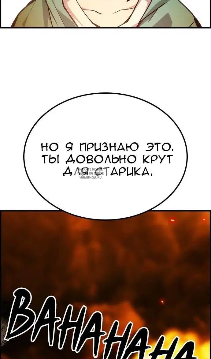 Page 49.000