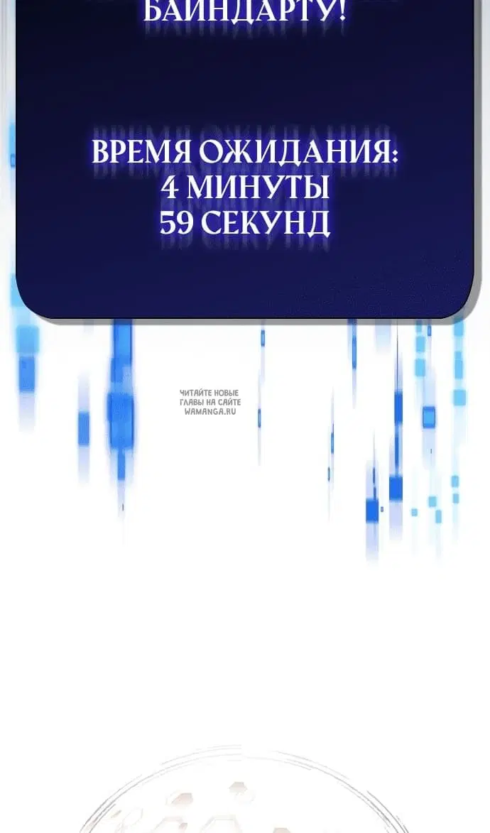 Page 49.000