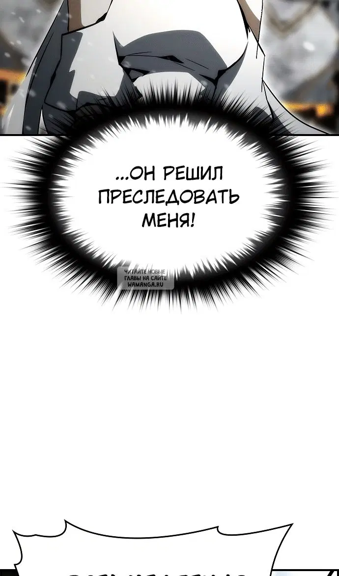 Page 49.000