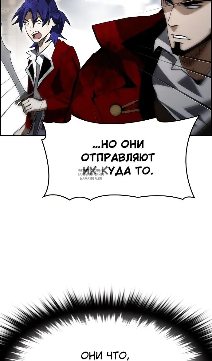 Page 49.000