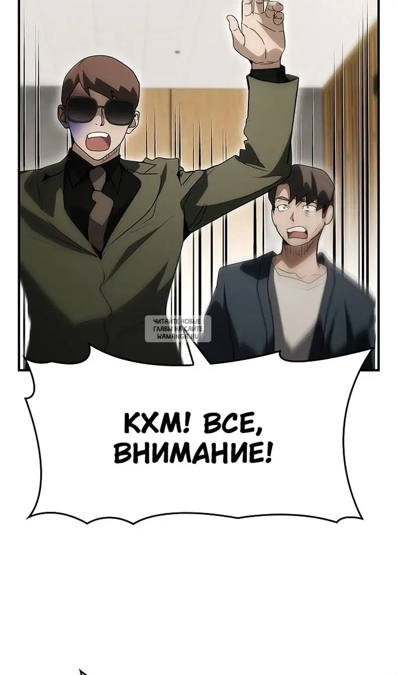 Page 49.000
