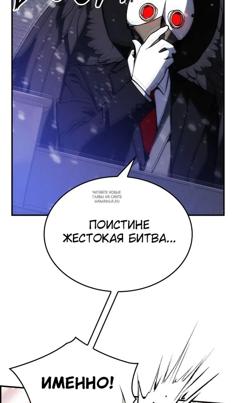 Page 49.000