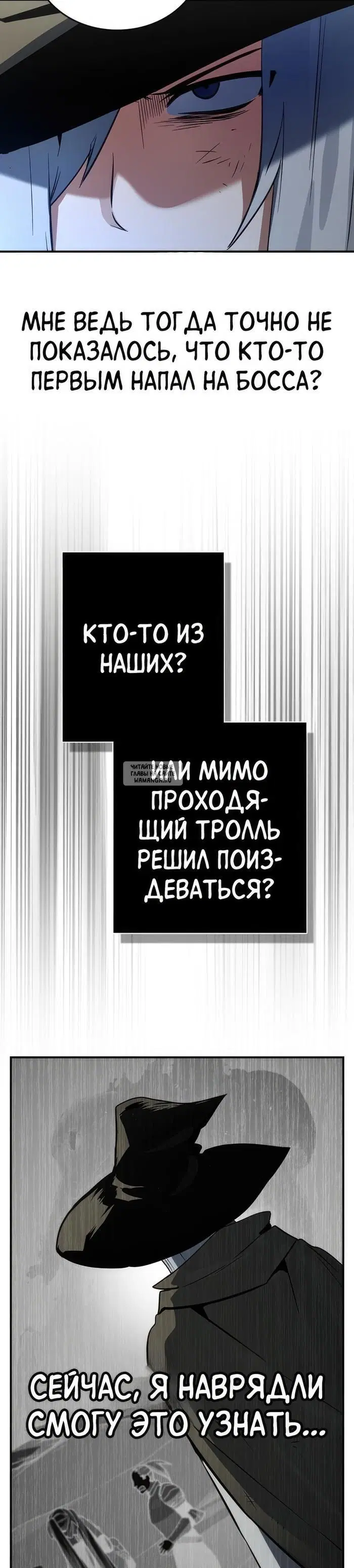 Page 40.000