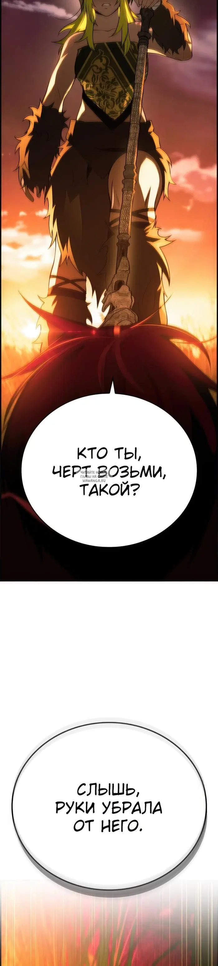 Page 40.000