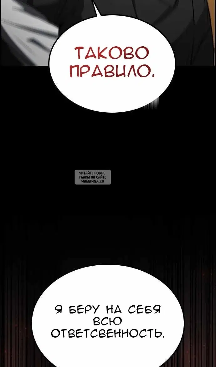 Page 40.000