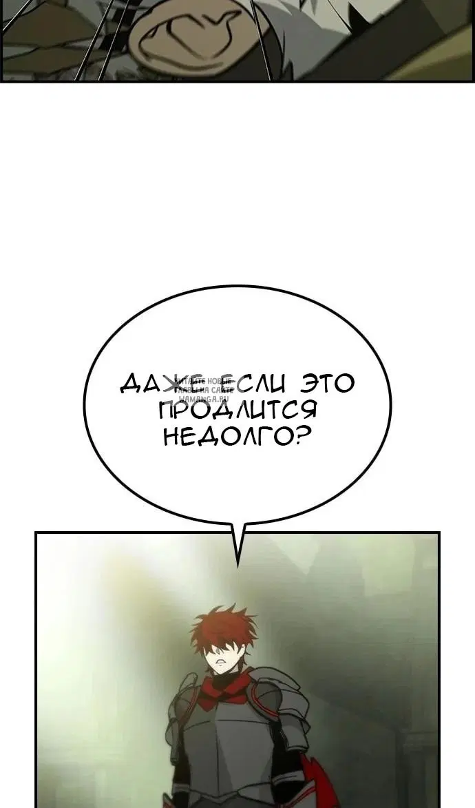 Page 40.000