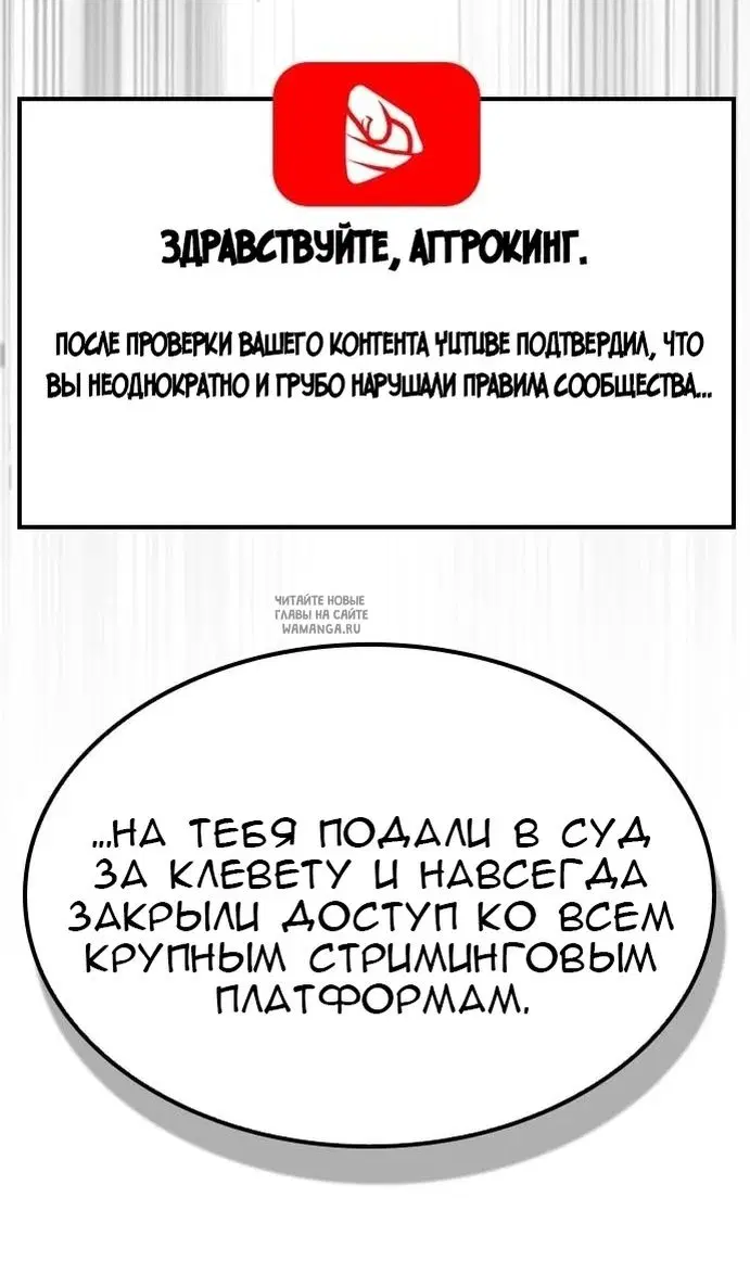 Page 40.000
