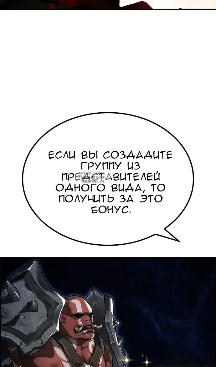 Page 40.000