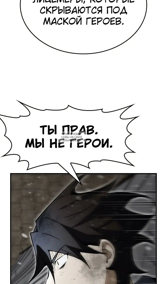 Page 40.000