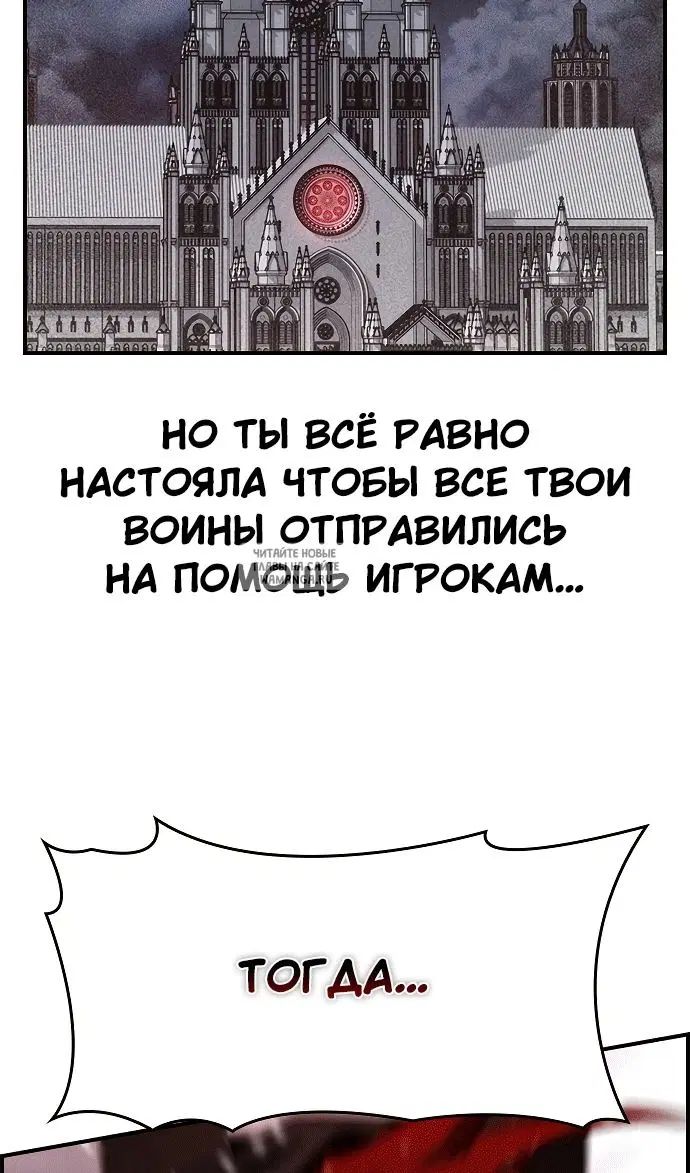 Page 40.000